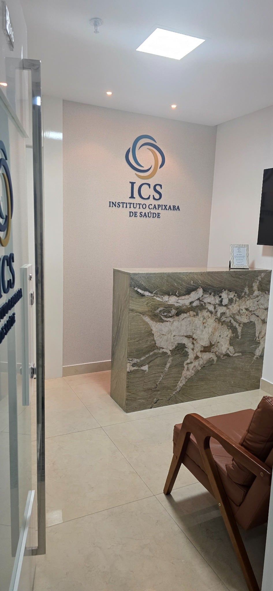 Entrada do Instituto Capixaba de Saúde (ICS)